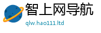 2025新澳门天天精准大全谜语同7777788888管家婆凤凰网查一下云间玉箭